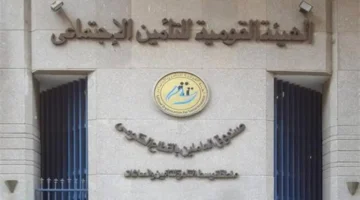 دليل سريع خطوات الاشتراك في التأمينات الاجتماعية للعمالة غير المنتظمة